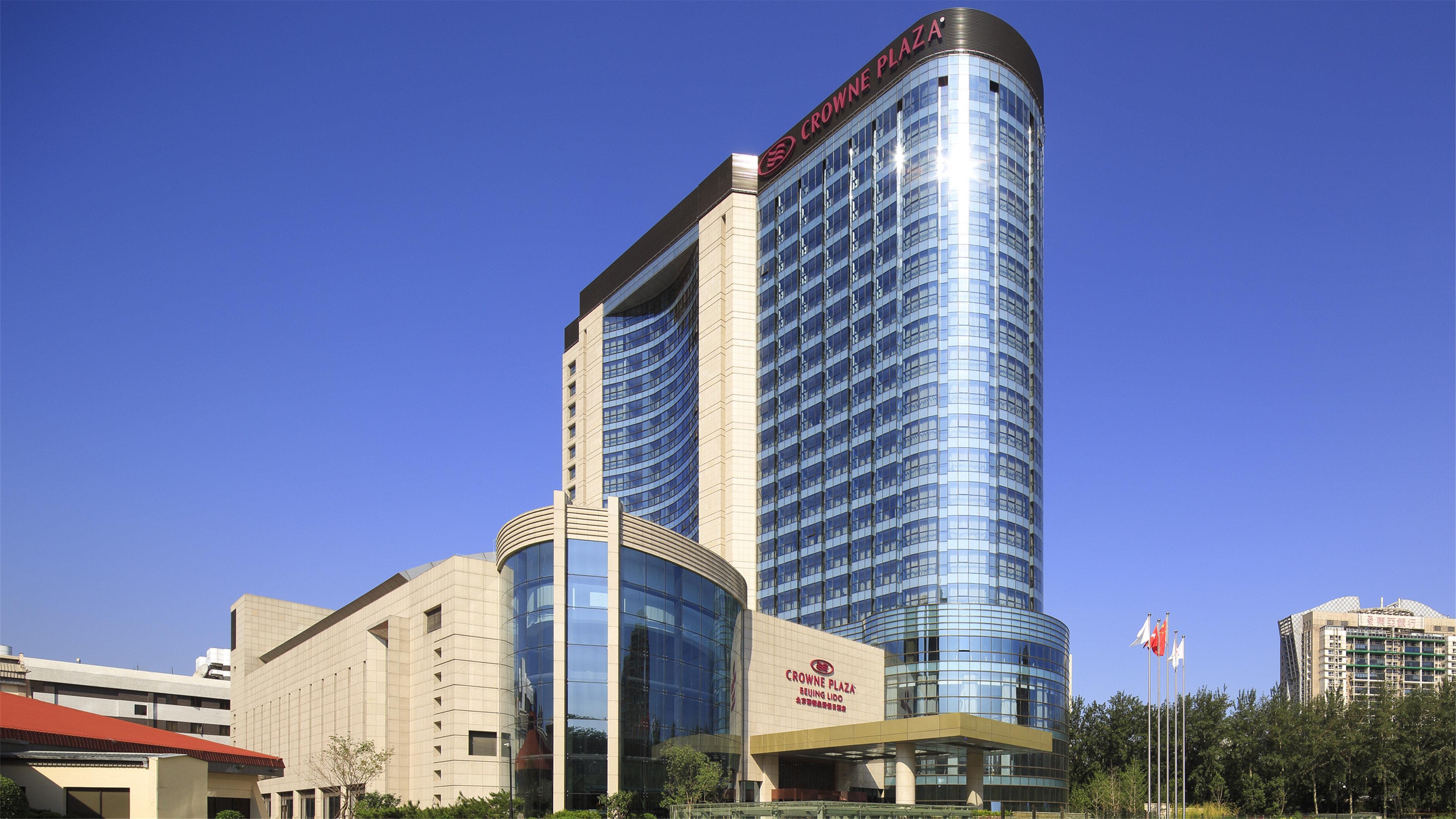 Hotel Crowne Plaza Beijing Lido By Ihg Exteriér fotografie