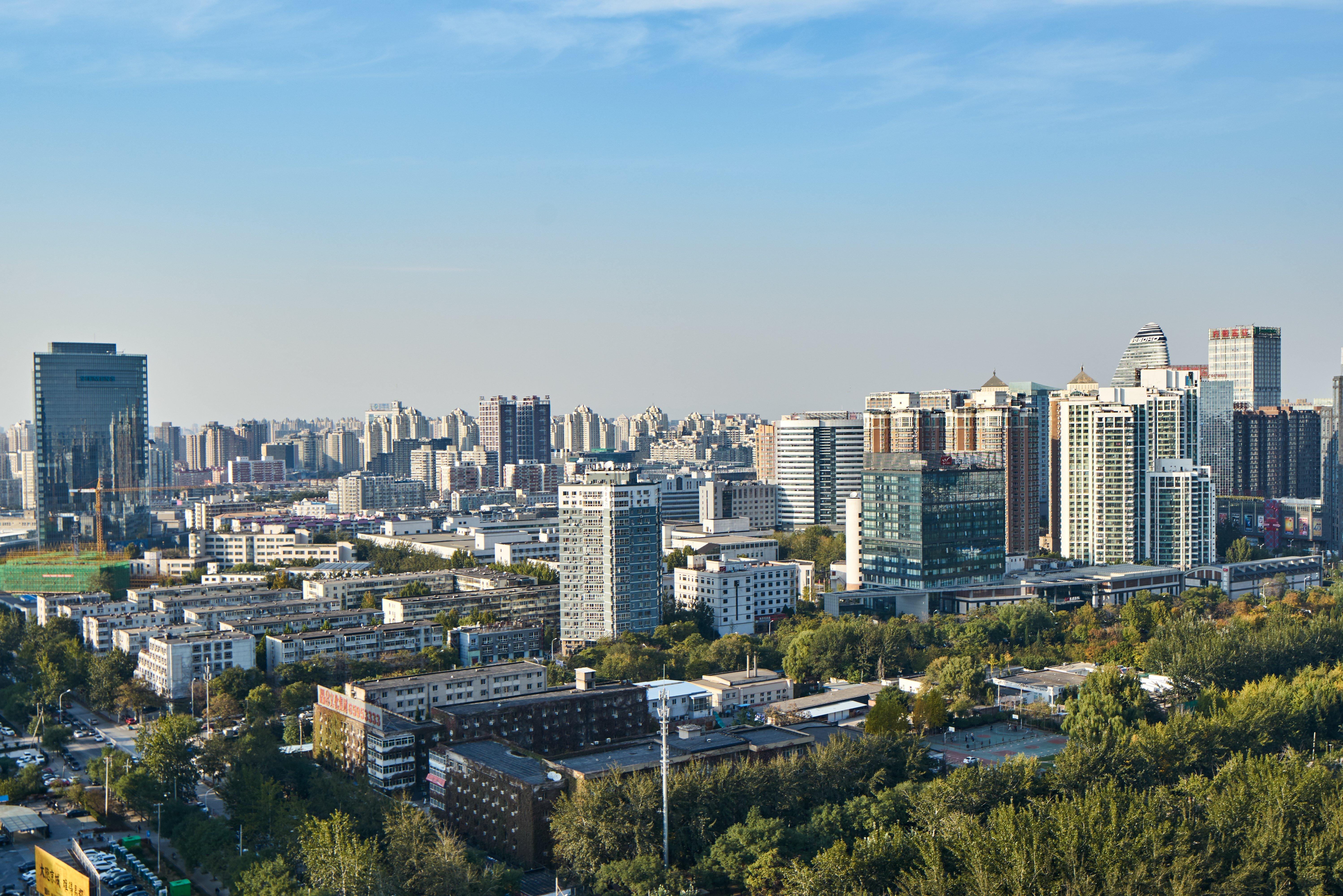 Hotel Crowne Plaza Beijing Lido By Ihg Exteriér fotografie