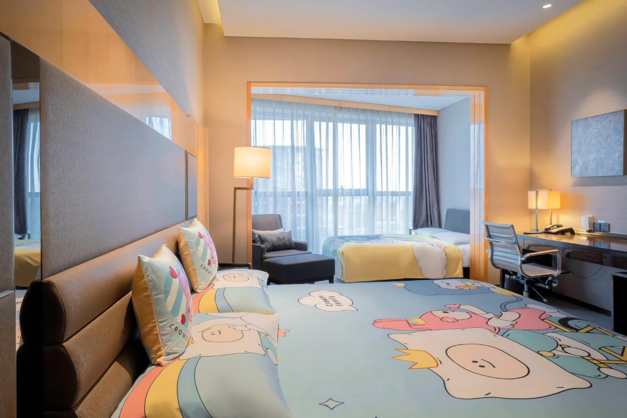 Hotel Crowne Plaza Beijing Lido By Ihg Exteriér fotografie